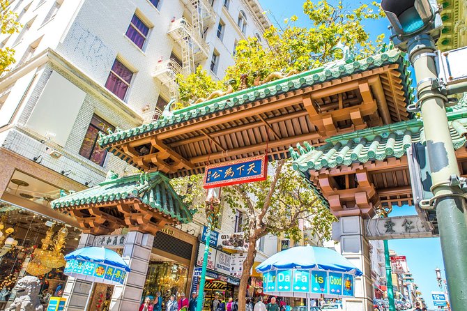 City Tour with Food Stop at Ferry Building + Optional Alcatraz - Key things to know before you go