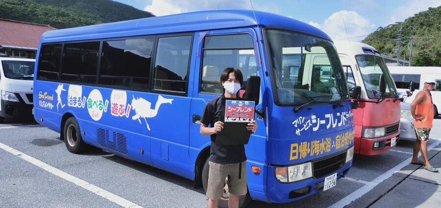 From Naha: Snorkeling Tour to Kerama by Ferry - Price and what you’re really paying for (the $75 question)
