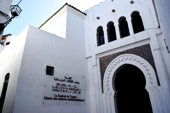 From Tarifa to Tangier: Exclusive Trip, Camel Ride, Lunch & Ferry - Achakkar Beach Camel Ride: A Coastal Moment That’s Actually Fun